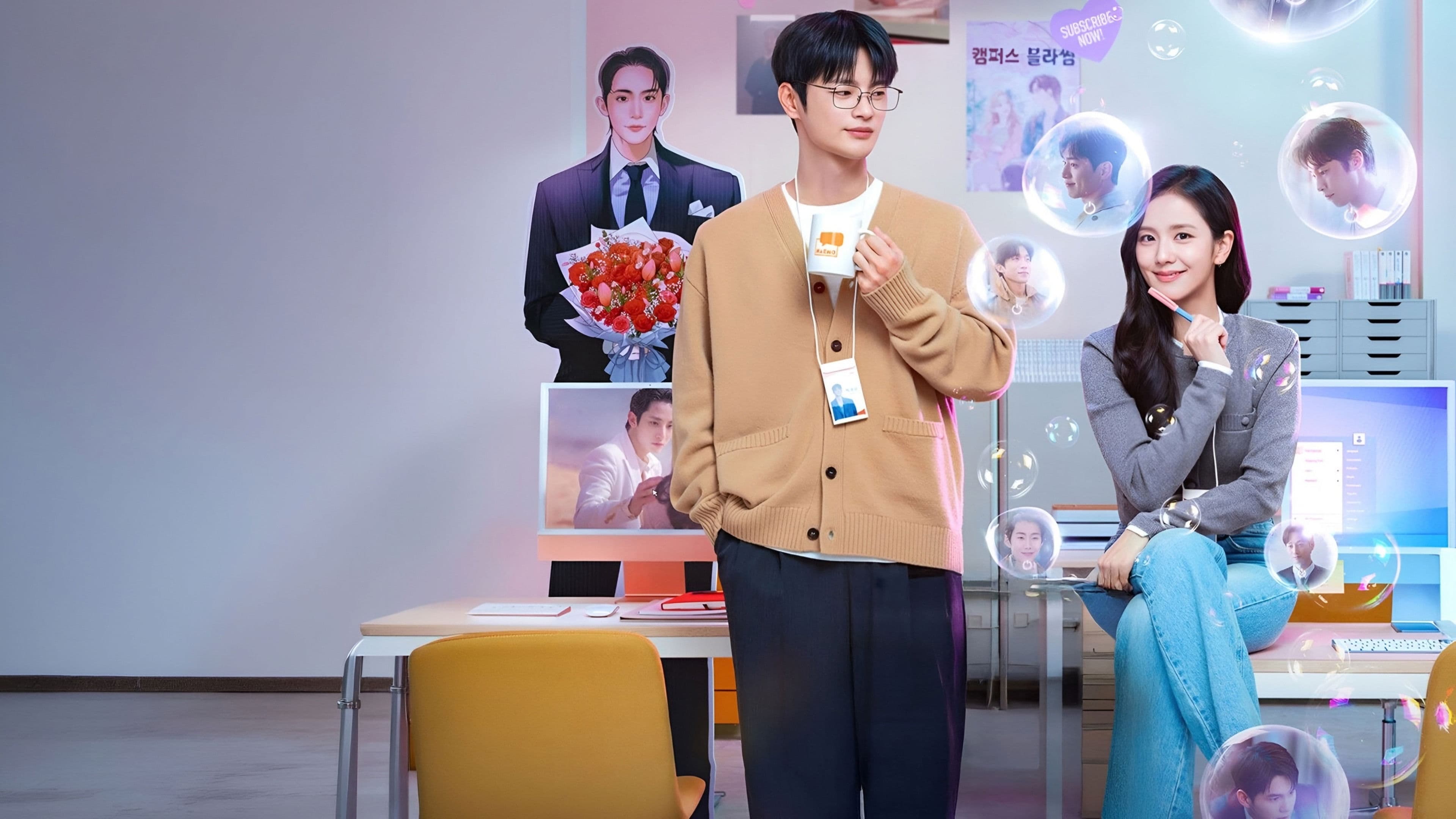 Namorado por Assinatura