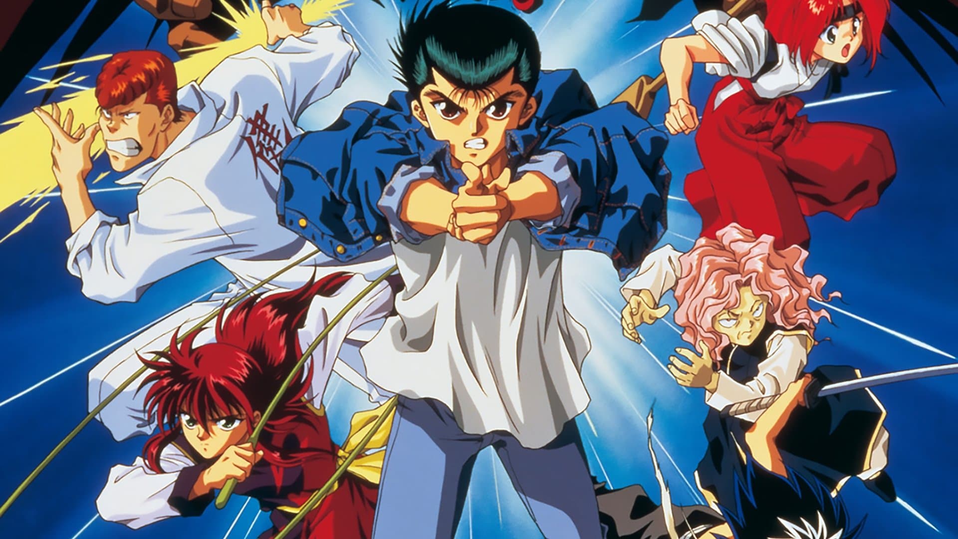 Yu Yu Hakusho: Invasores do Inferno