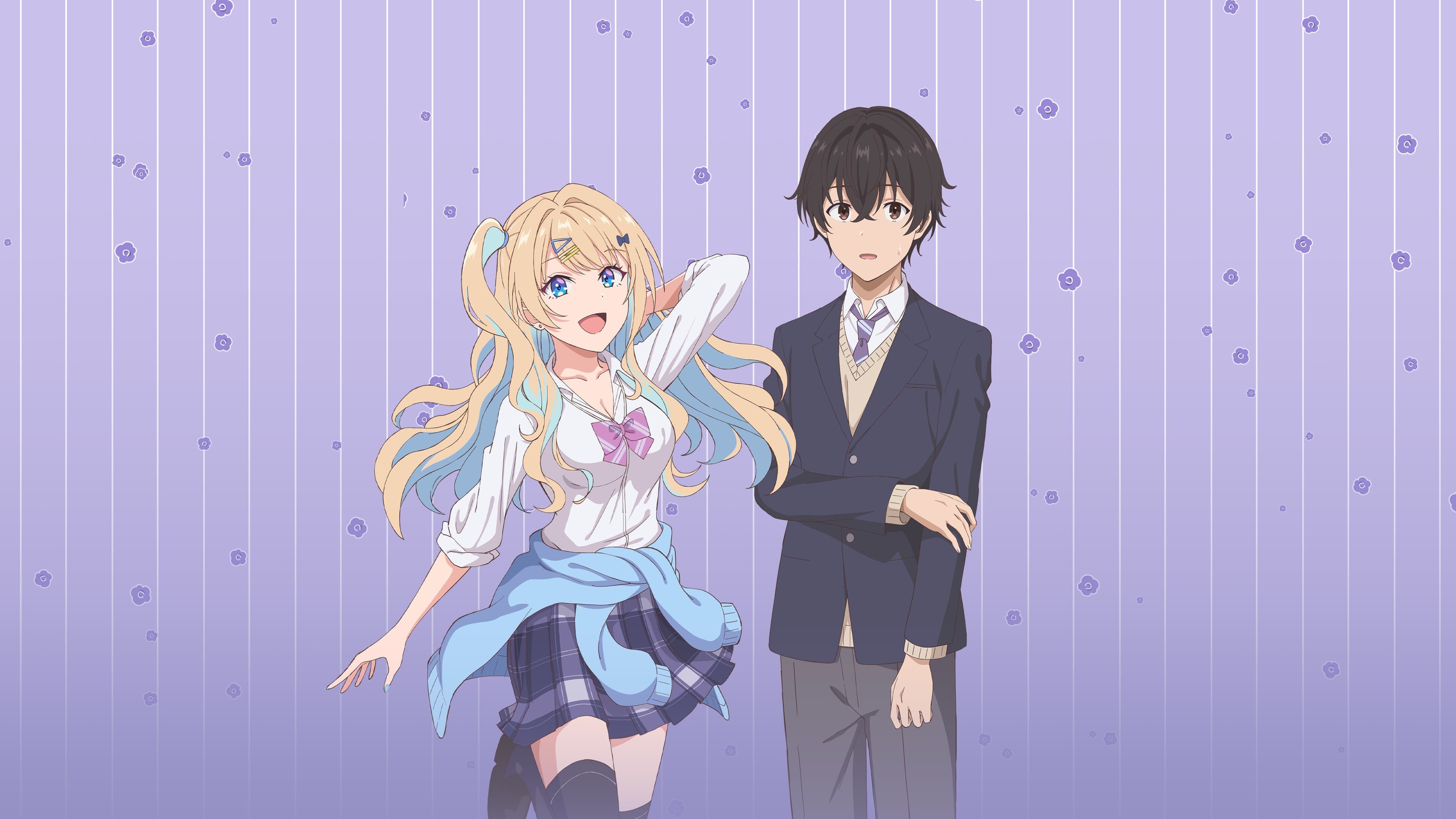 Our Dating Story: The Experienced You and The Inexperienced Me