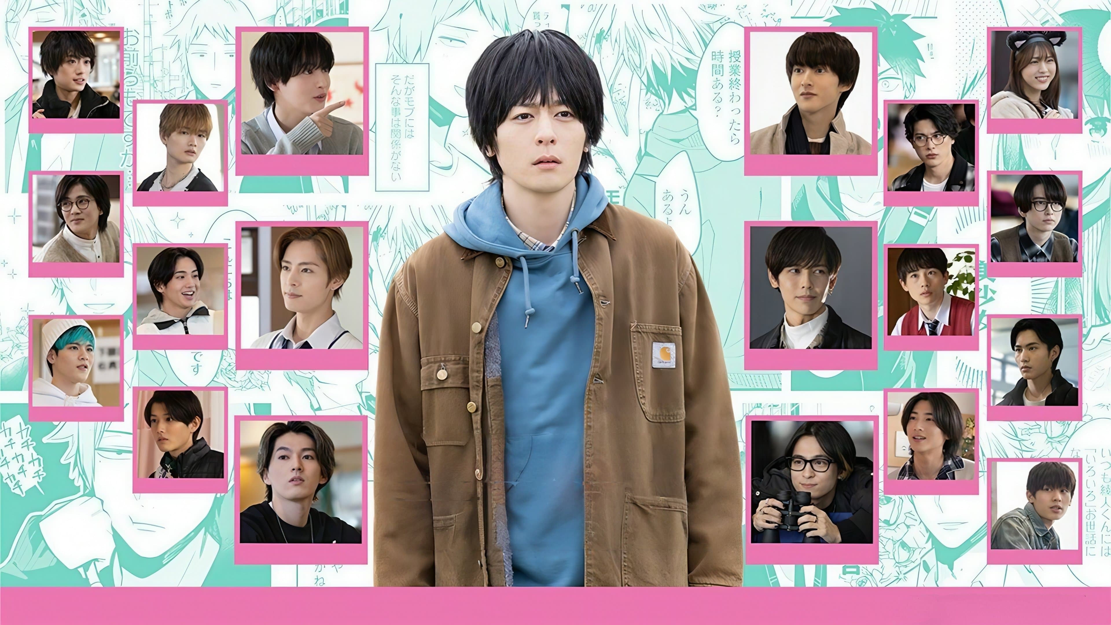 Um Homem que Desafia o Mundo BL