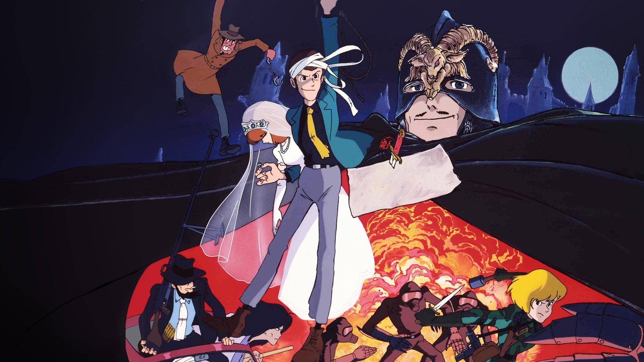 Lupin III: O Castelo de Cagliostro