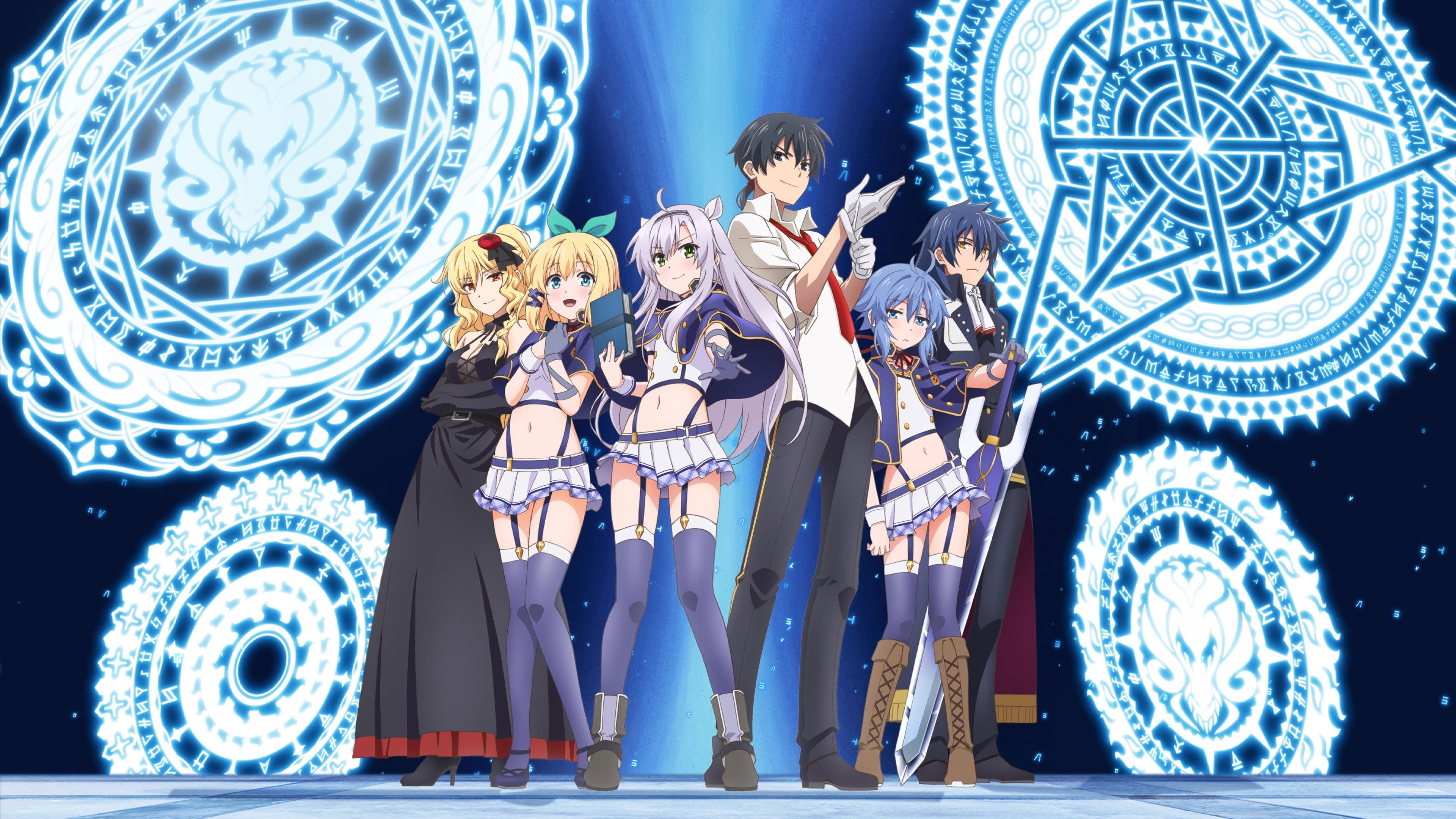 Akashic Records of Bastard Magic Instructor