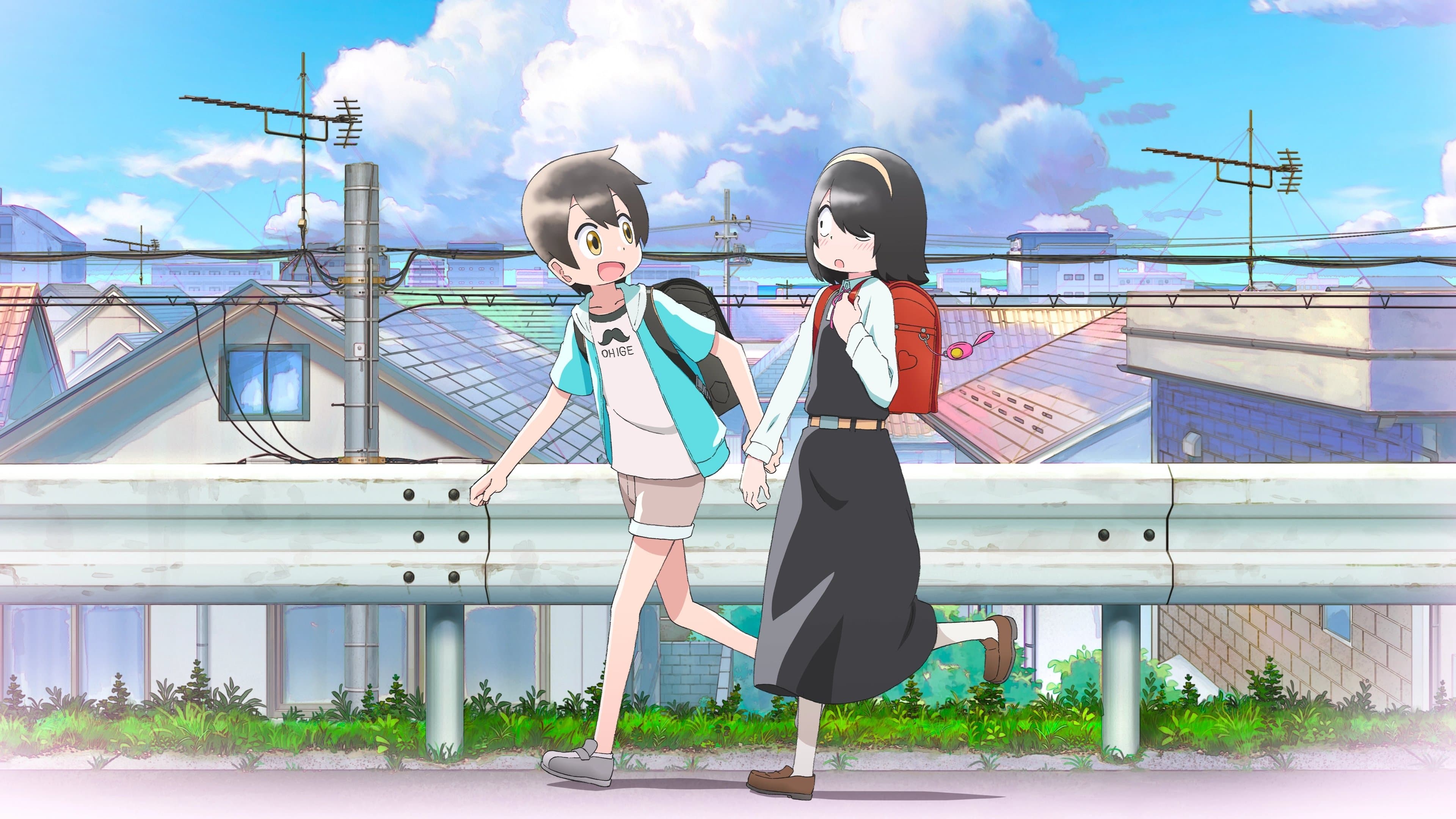 Meu Primeiro Amigo é um Tapado