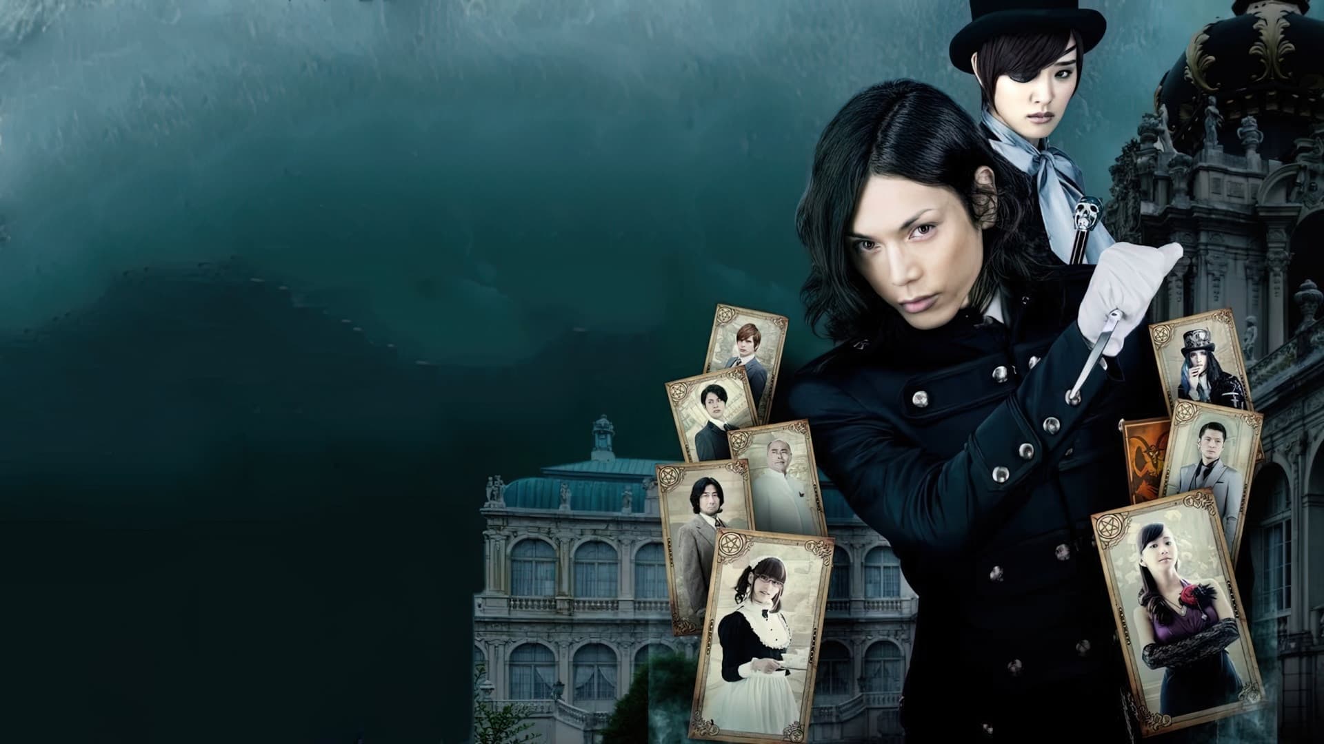 Black Butler: O Mordomo de Preto
