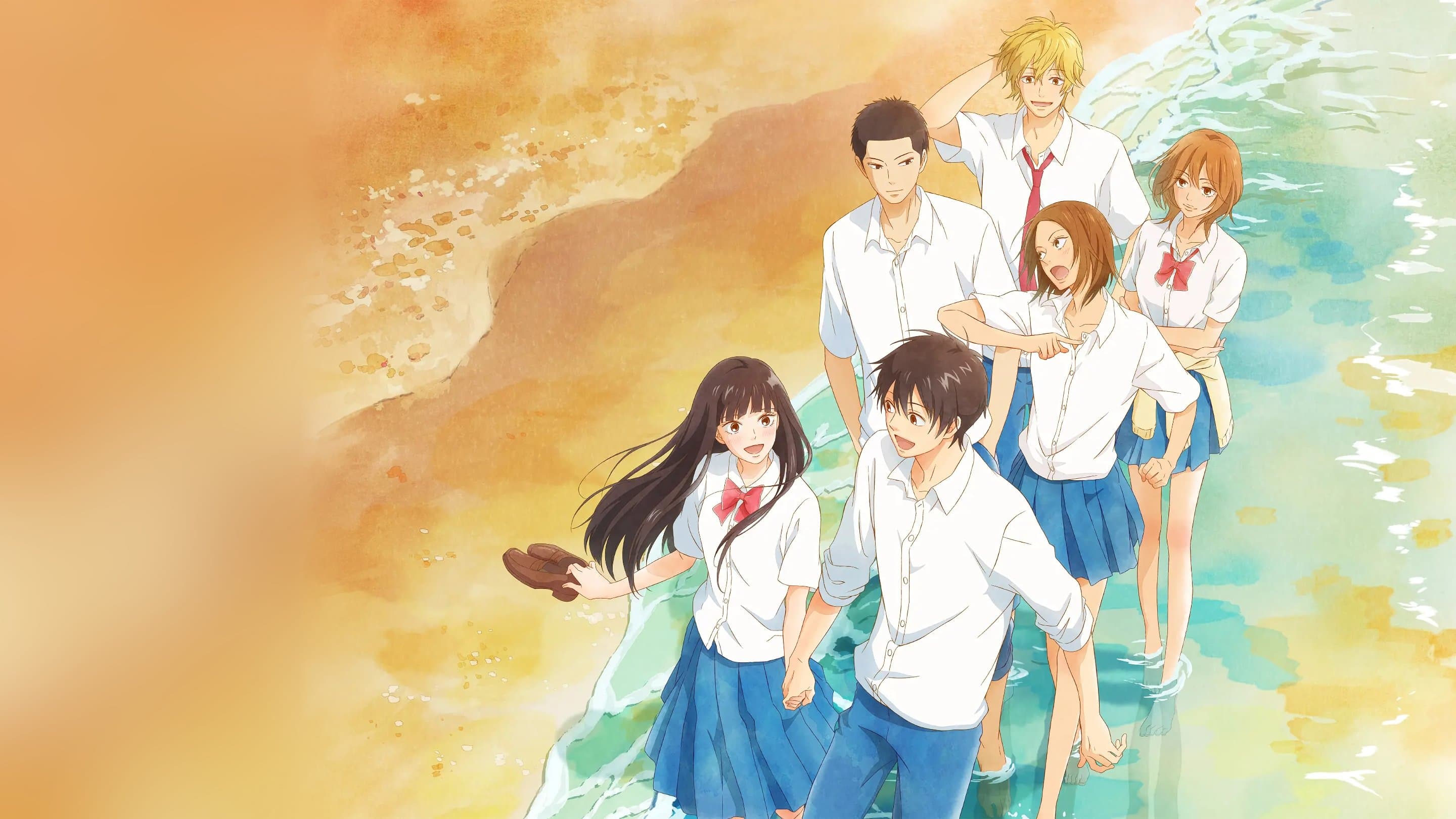 Que Chegue a Você: Kimi ni Todoke