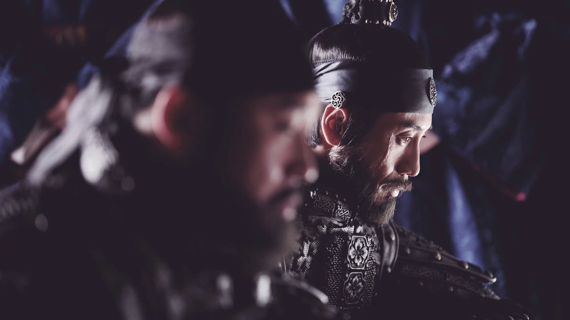 Ascensão e Queda de um Império