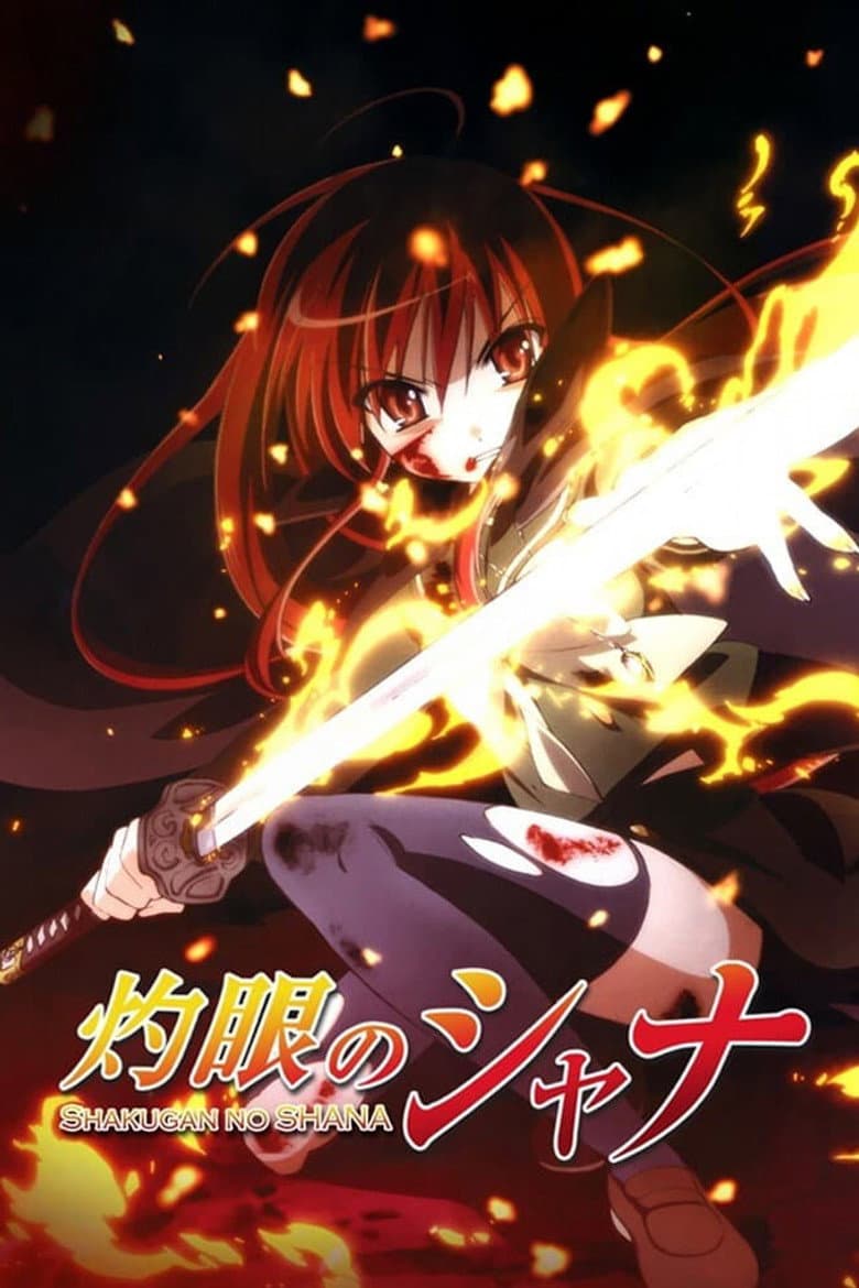 Shakugan No Shana