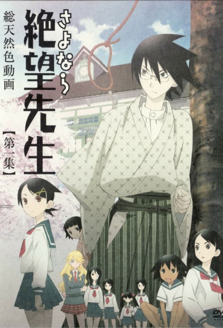 Sayonara Zetsubou Sensei