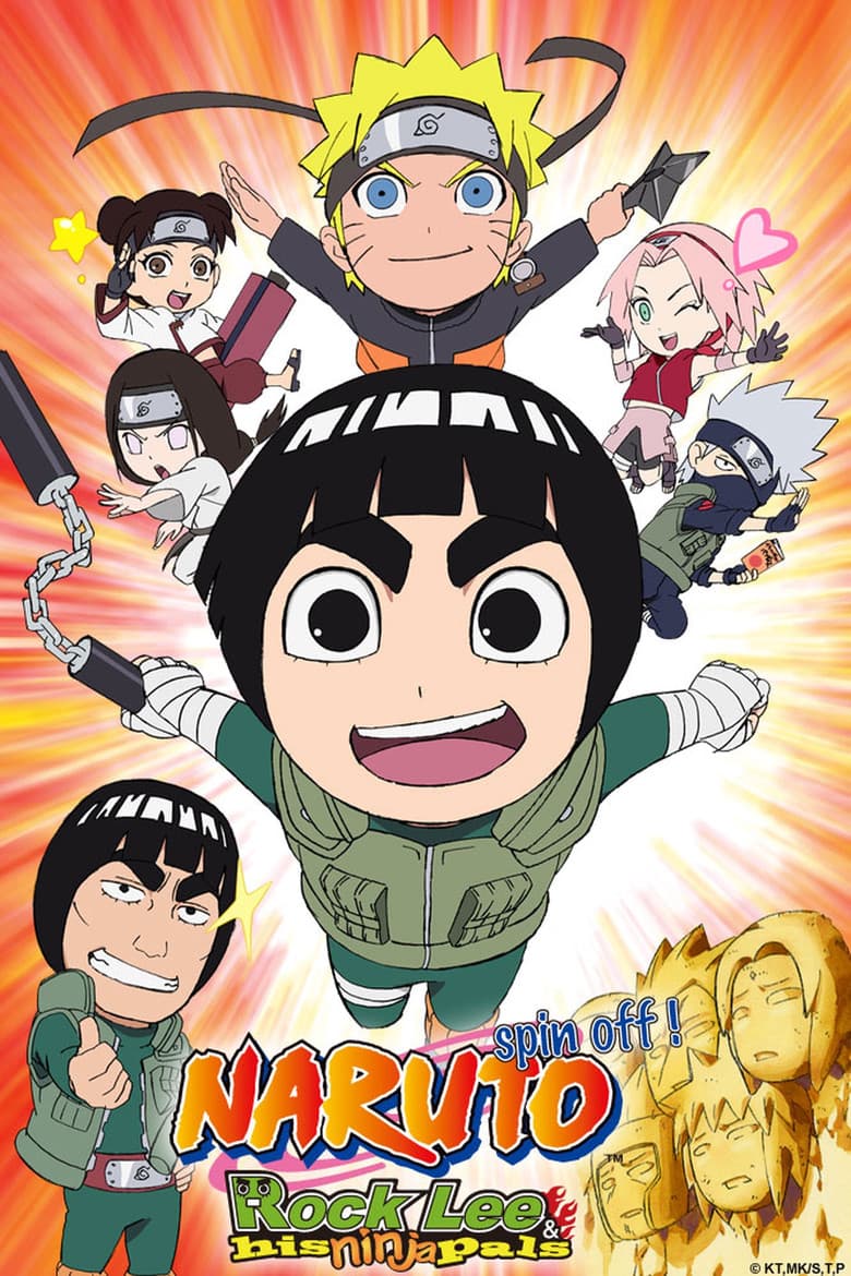 Naruto SD: Rock Lee No Seishun Full Power Ninden