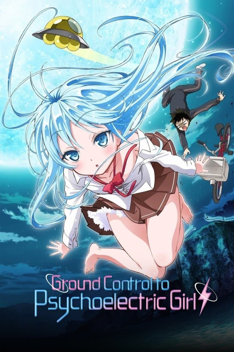 Denpa Onna to Seishun Otoko