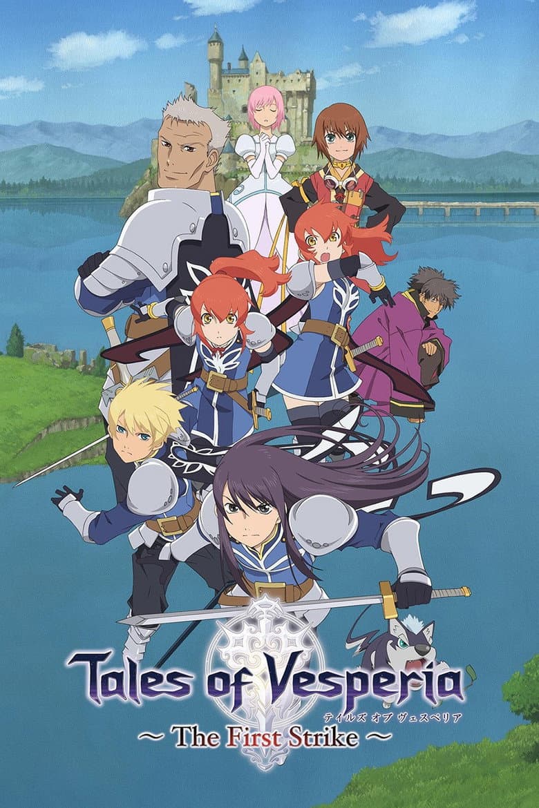 Tales of Vesperia: The First Strike