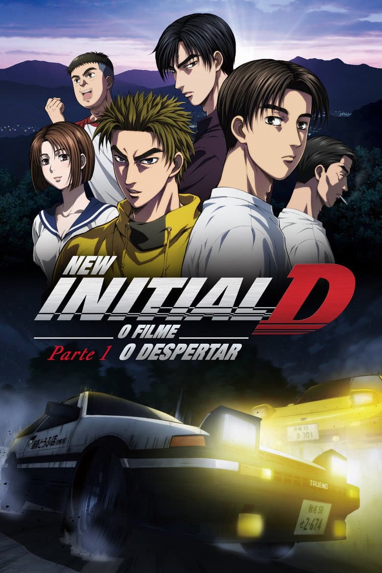 New Initial D O Filme – Parte 1: O Despertar
