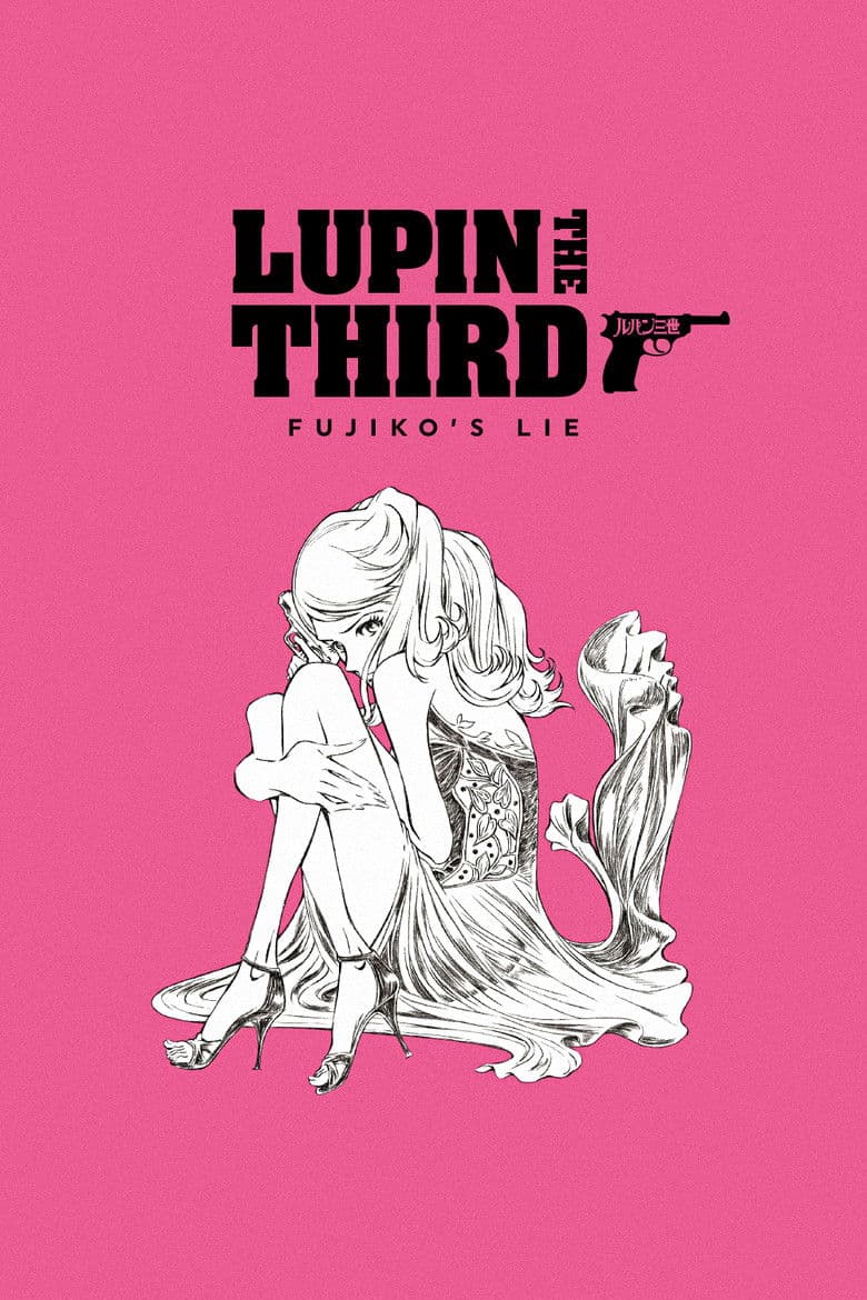 Lupin III: A Mentira de Fujiko
