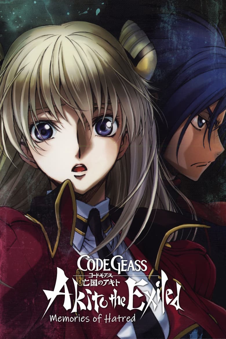 Code Geass: Akito the Exiled 4 - Das Memórias de Ódio