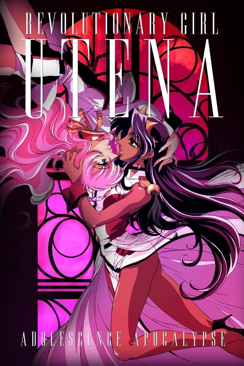 Utena: A Garota Revolucionária
