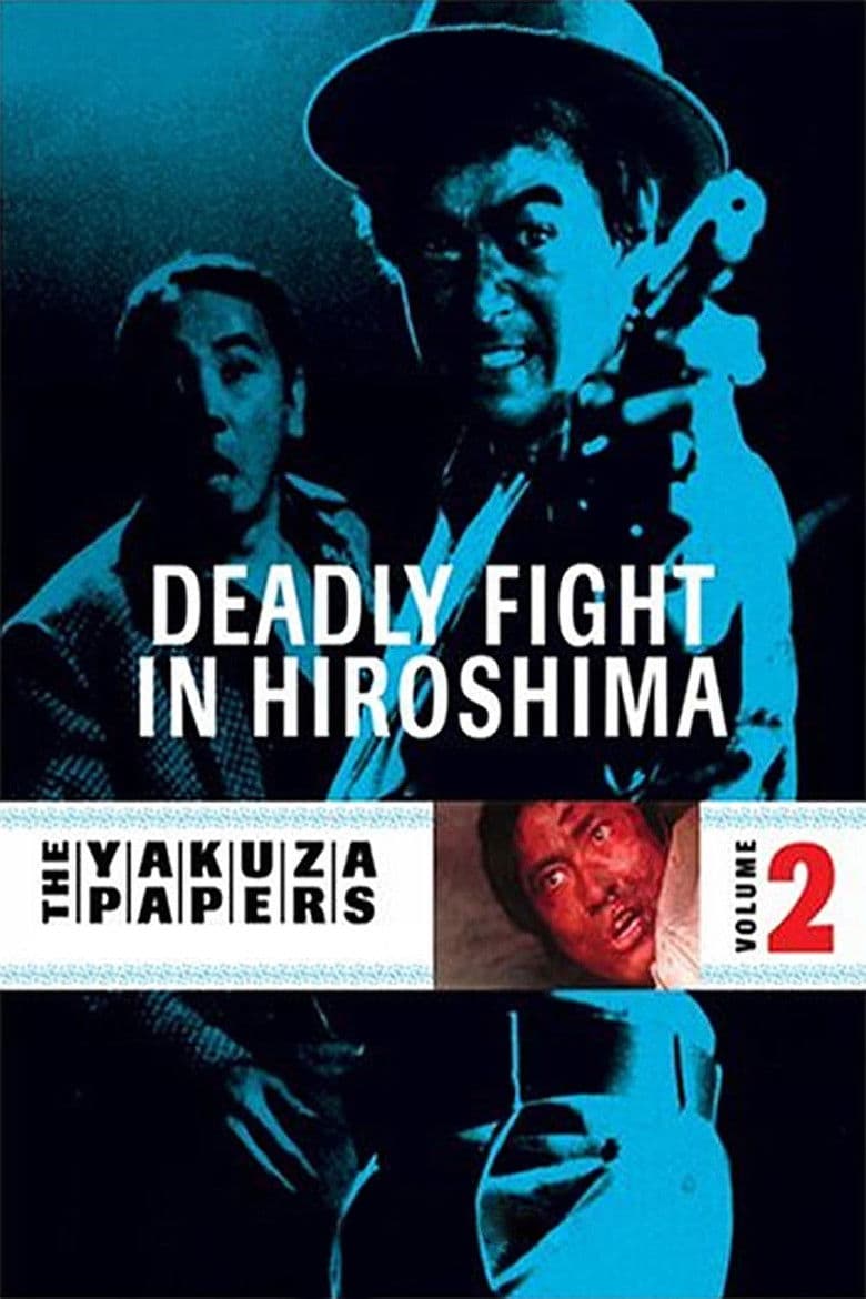 Duelo em Hiroshima