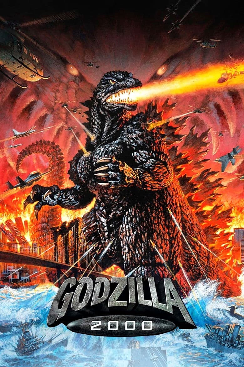 Godzilla 2000