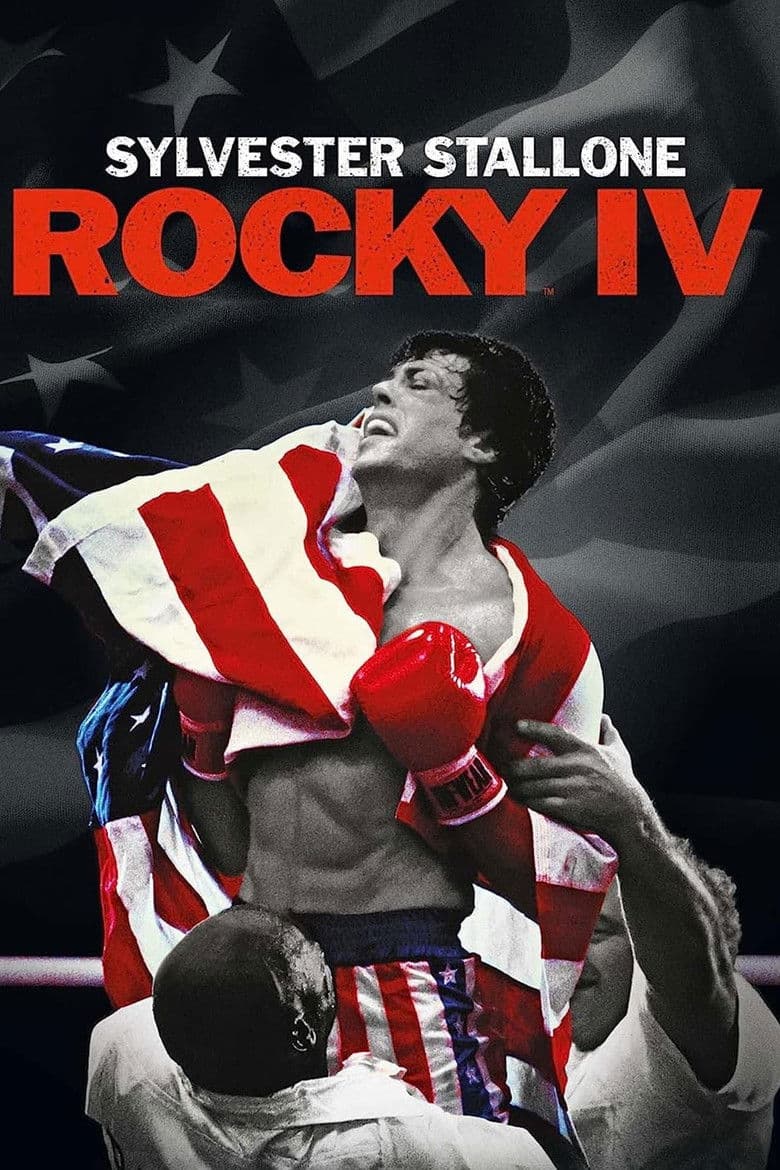 Rocky IV