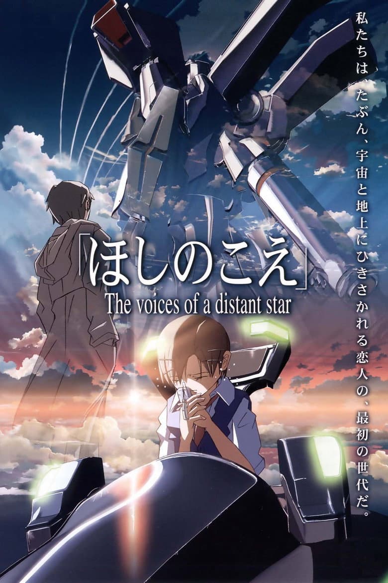 Vozes de Uma Estrela Distante