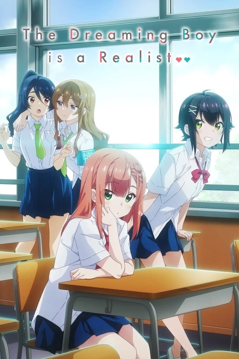 Yumemiru Danshi wa Genjitsushugisha