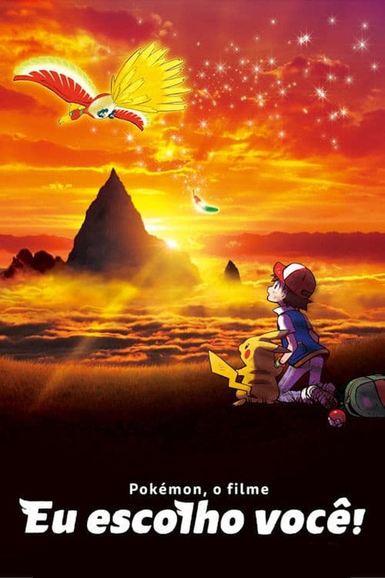 Pokémon - O Filme: Eu Escolho Você!