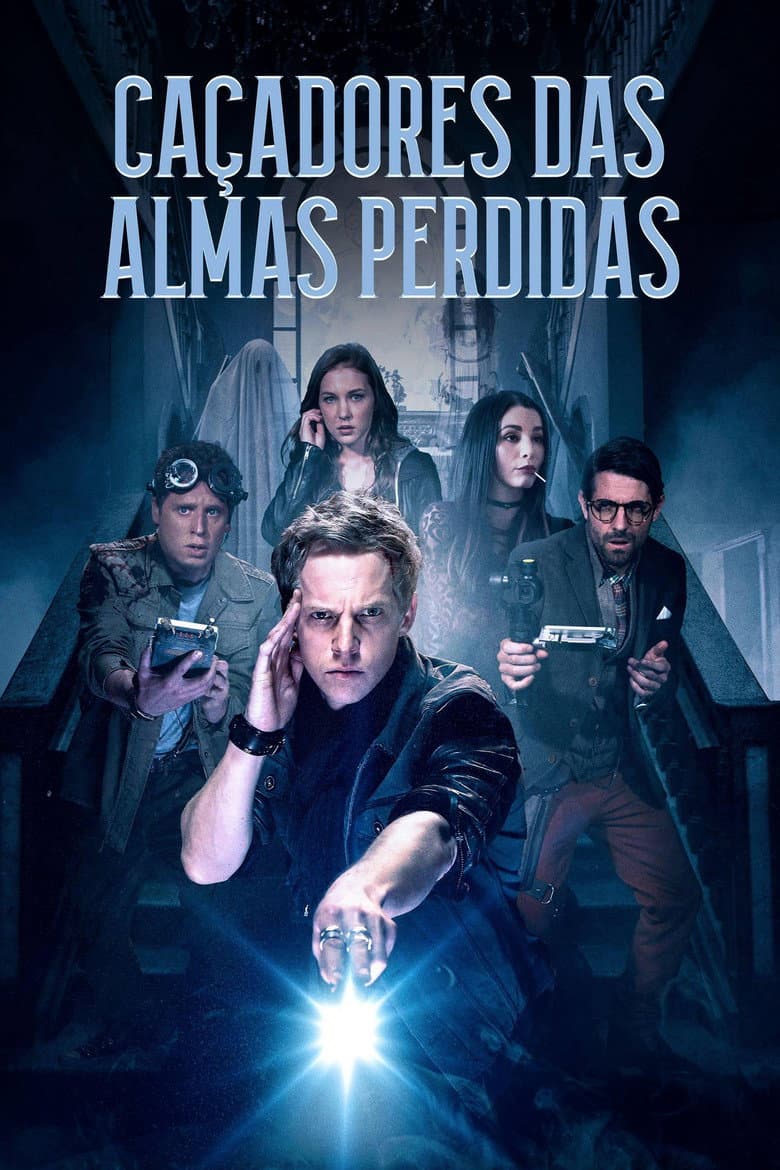 Caçadores das Almas Perdidas