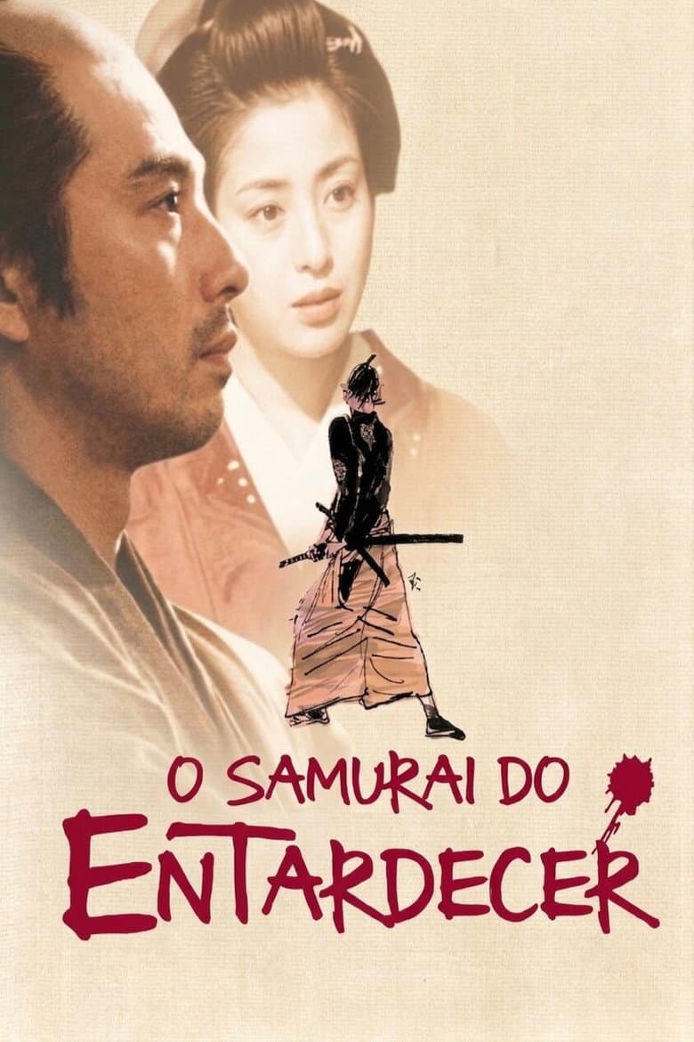 O Samurai do Entardecer