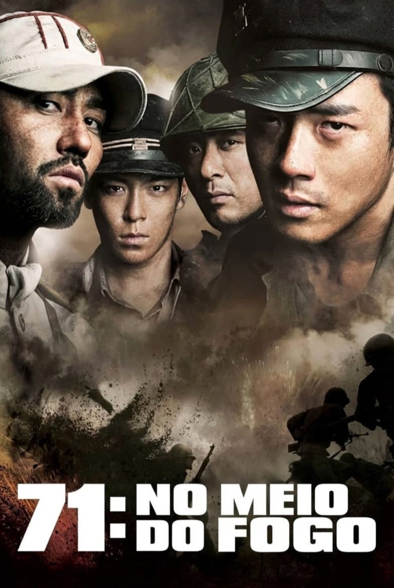 71: No Meio do Fogo