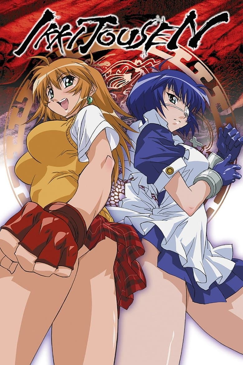 Ikkitousen: Anjos Guerreiros