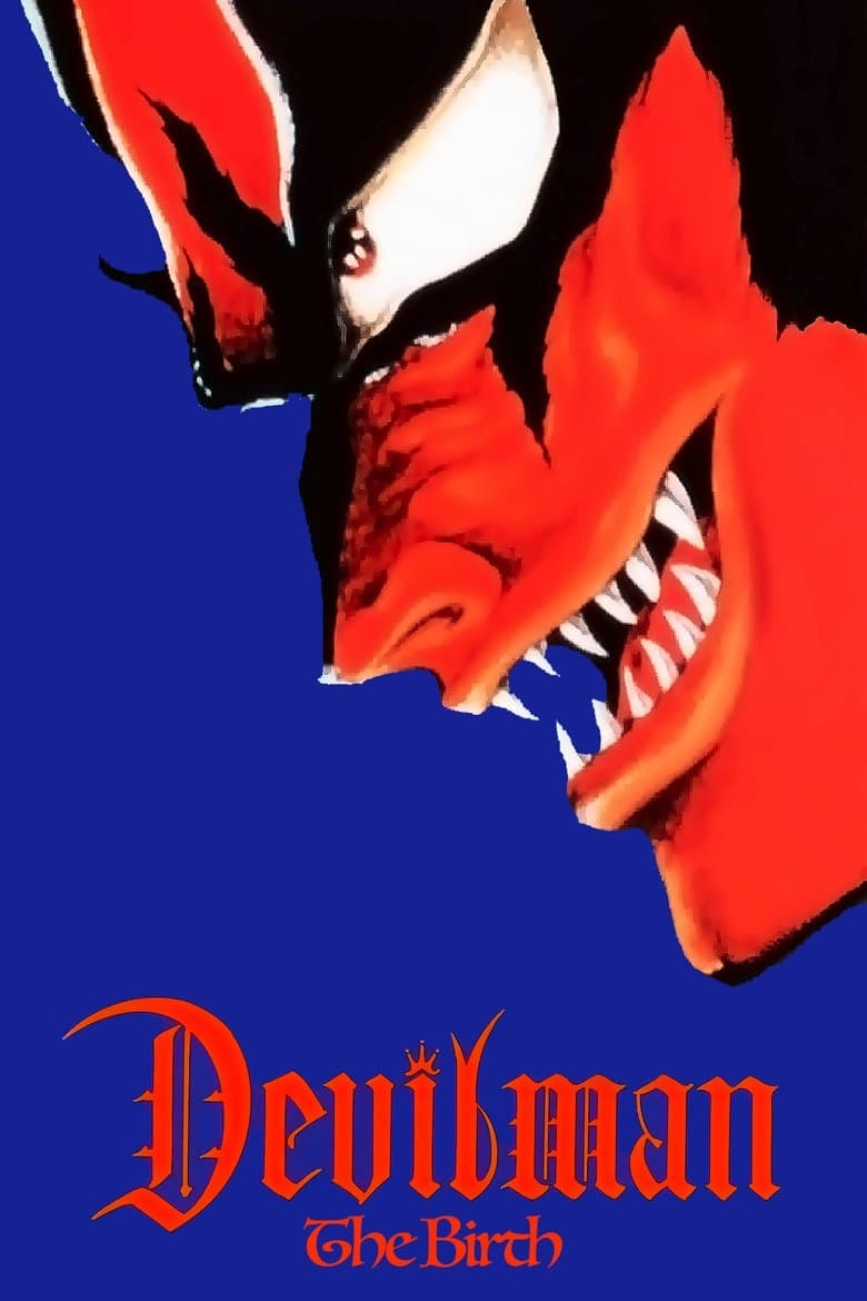 Devilman: Volume 1