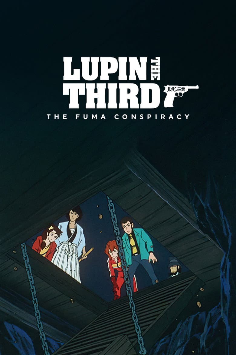 Lupin III: A Conspiração do Clã Fuma