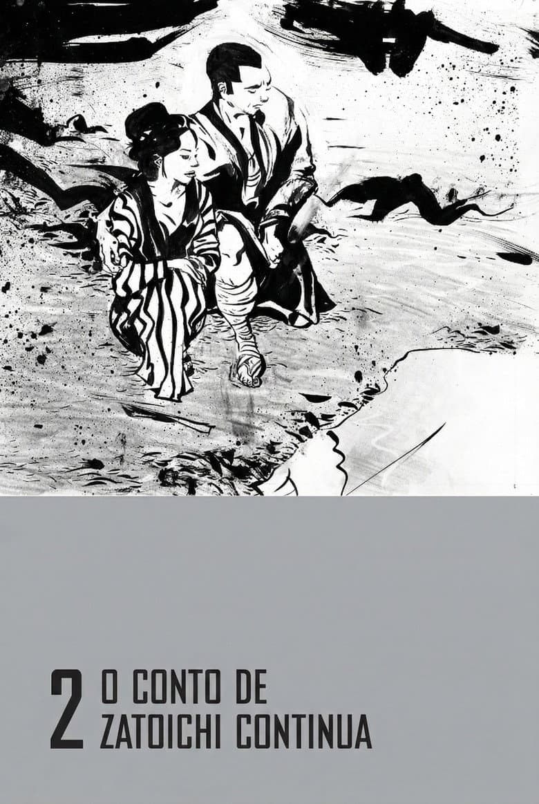 O Conto de Zatoichi Continua