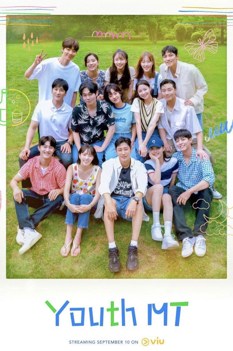 Young Actors’ Retreat