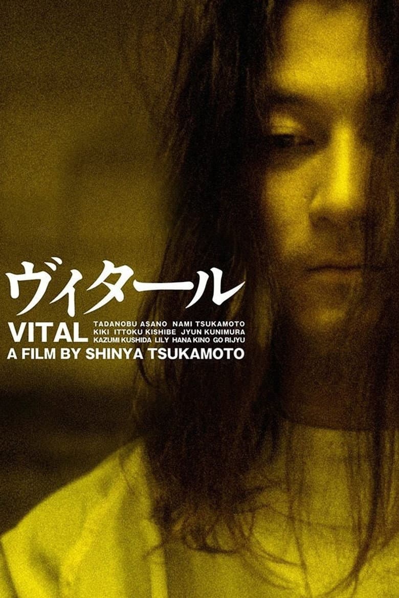 Vital: Autópsia de um Amor