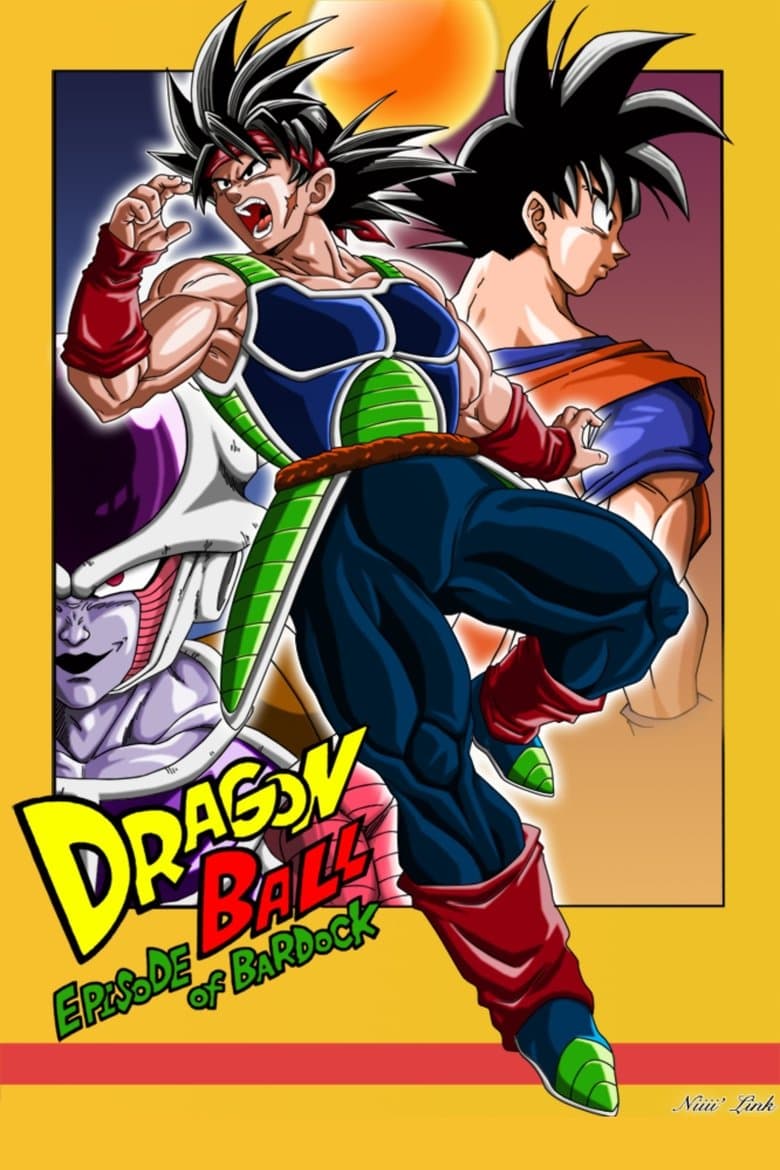 Dragon Ball: Episódio de Bardock