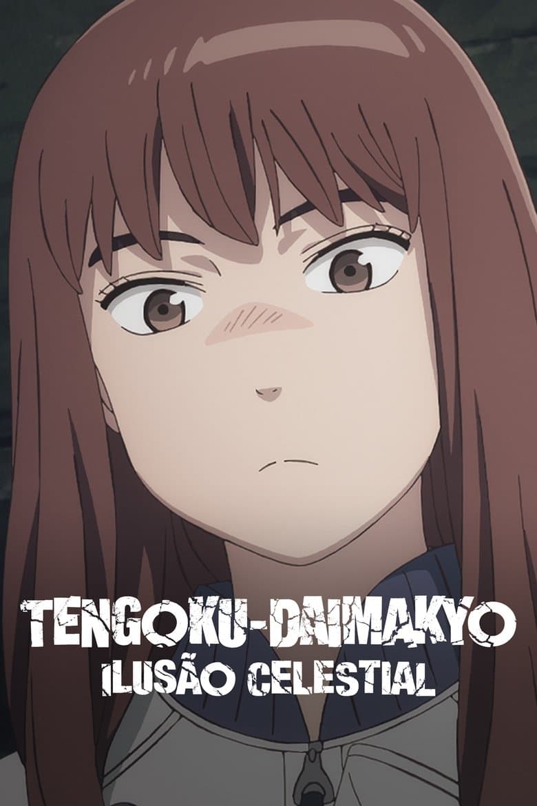 TENGOKU-DAIMAKYO: ILUSÃO CELESTIAL