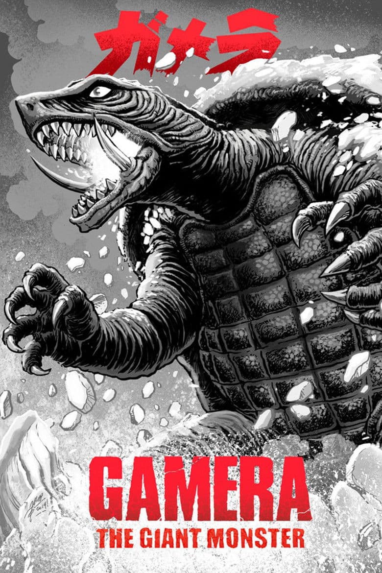 Monstro Gigante Gamera