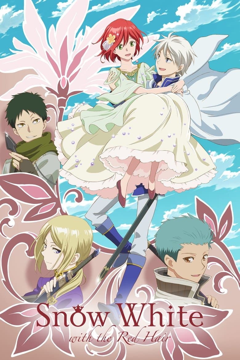 Snow White with the Red Hair