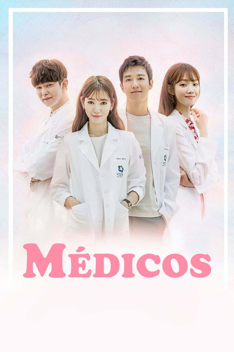 Médicos