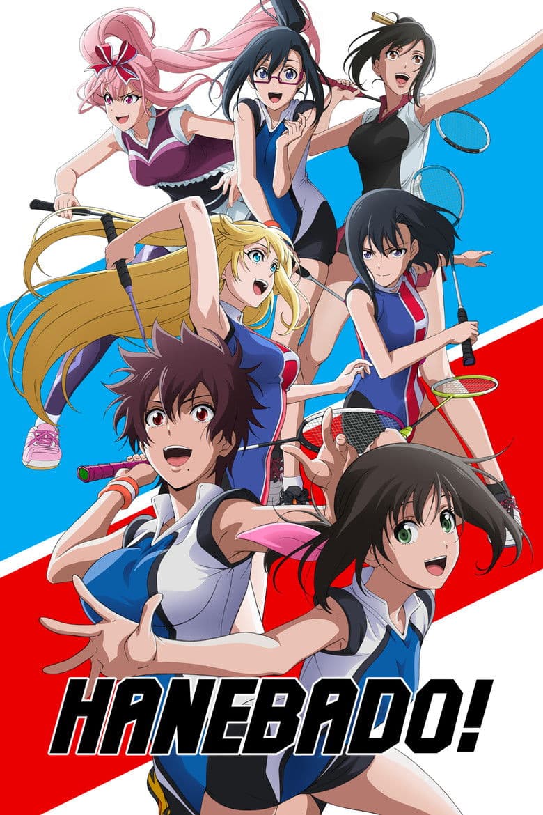 Hanebado!