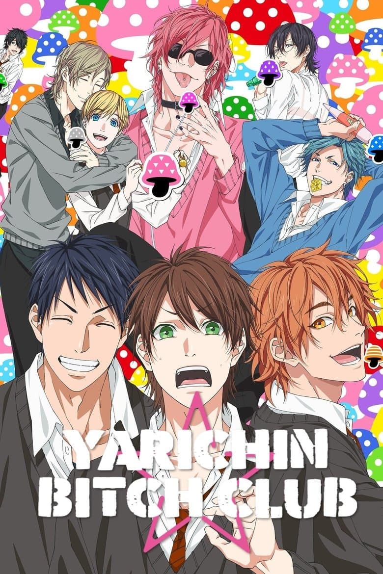 Yarichin☆Bitch-bu