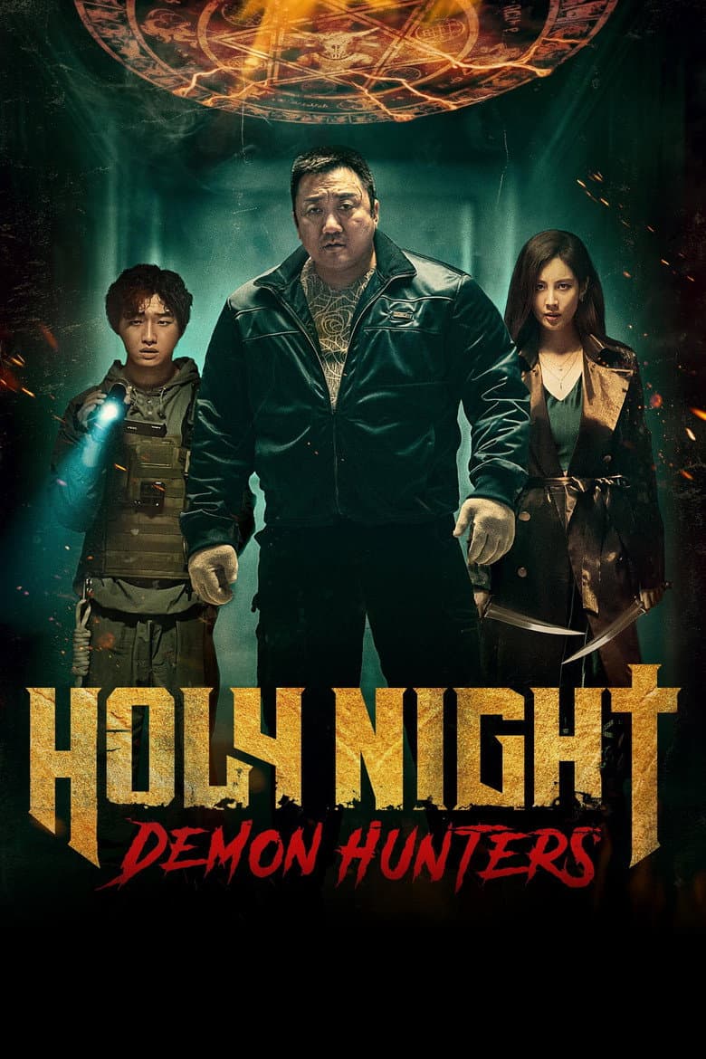 Holy Night: Demon Hunters