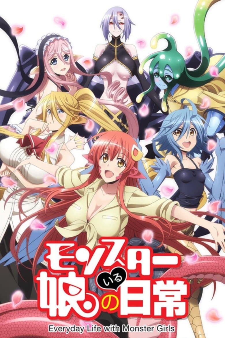 Monster Musume: Everyday Life with Monster Girls