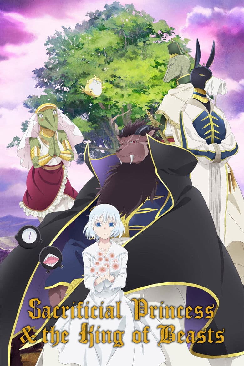 A Princesa Oferenda e o Rei das Feras