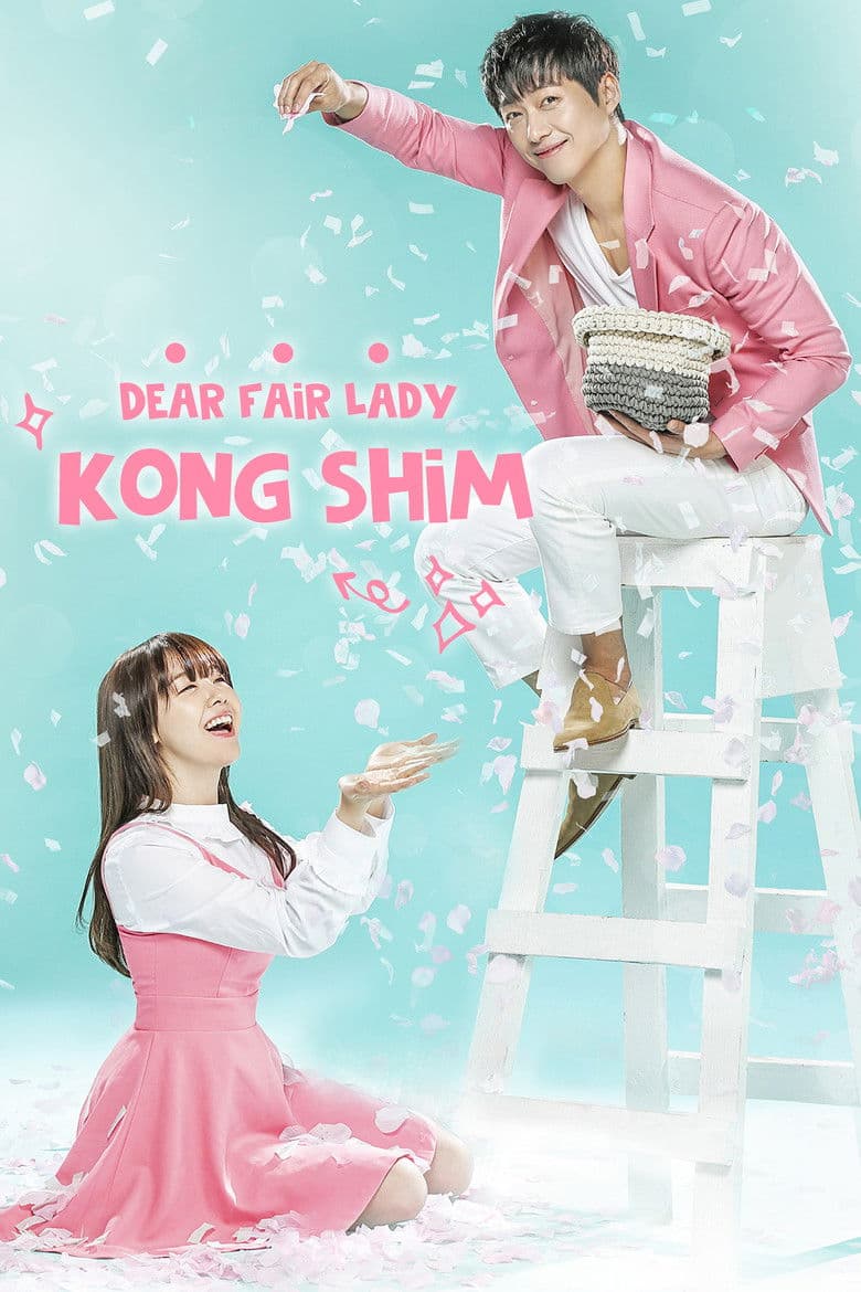 Bela Gong Shim