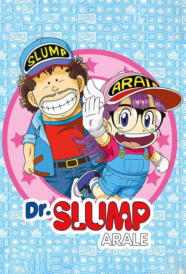 Dr. Slump & Arale-chan