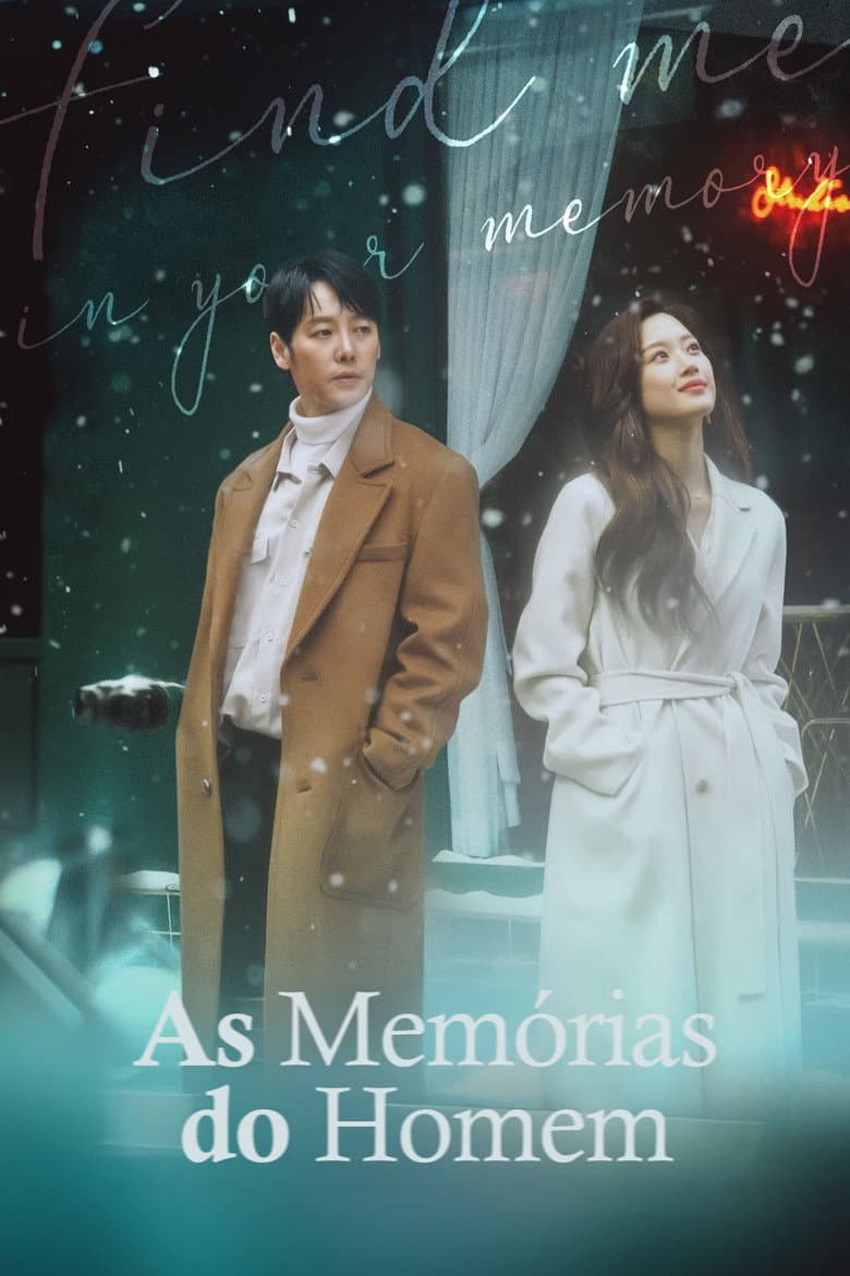 As Memórias do Homem