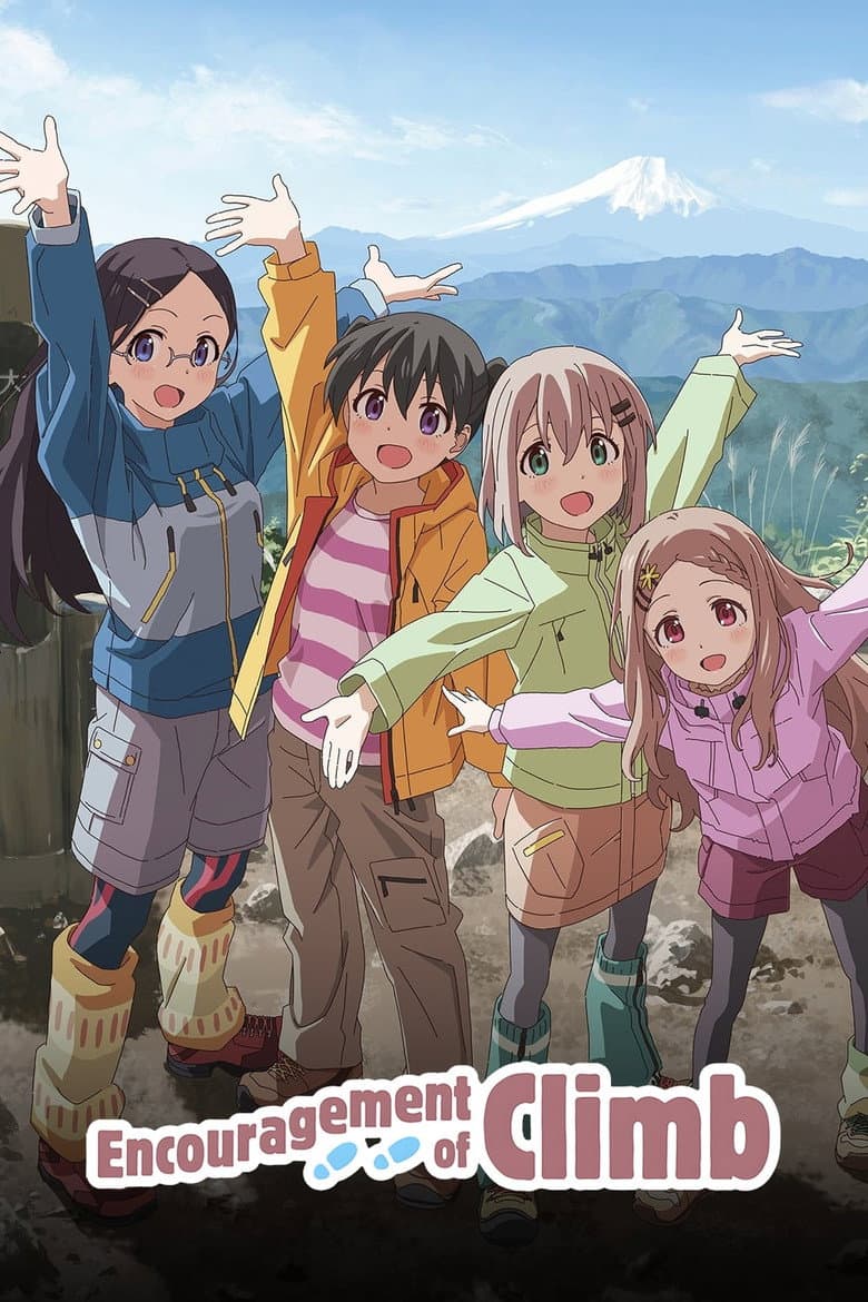 Encouragement Of Climb