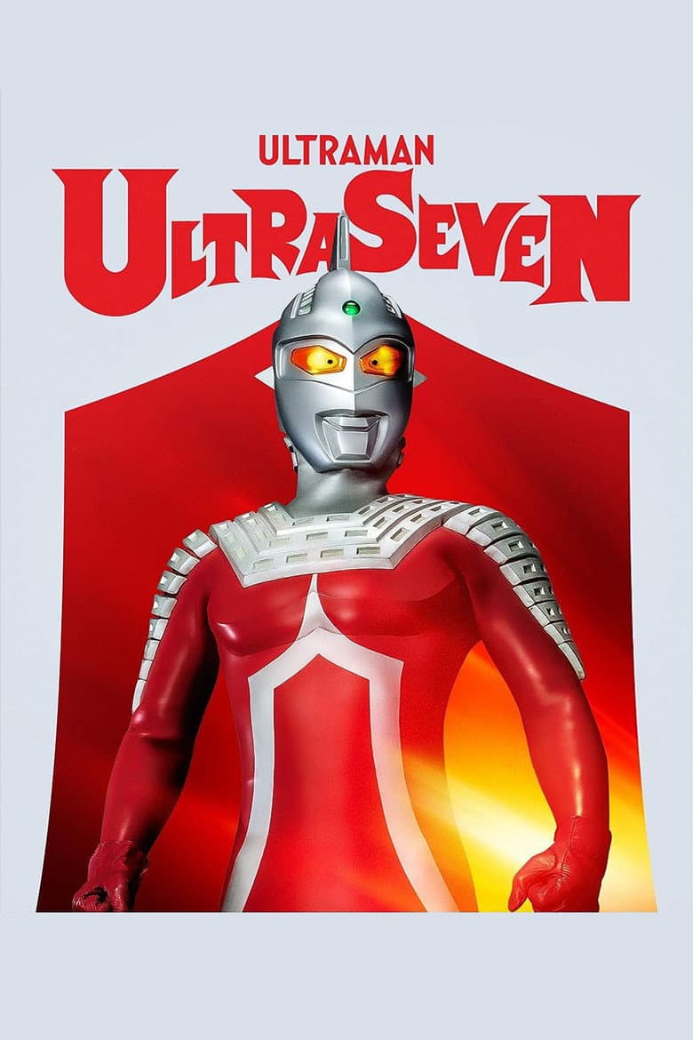 Ultra Seven