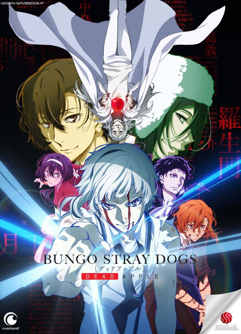 Bungo Stray Dogs: DEAD APPLE